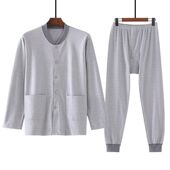 保暖开襟秋衣秋裤 套装 男爸爸装 薄款 秋冬中老年人男士 棉毛衫 开衫