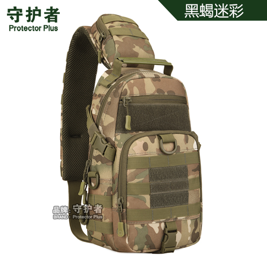 守护者新款帆布迷彩单肩斜挎胸包