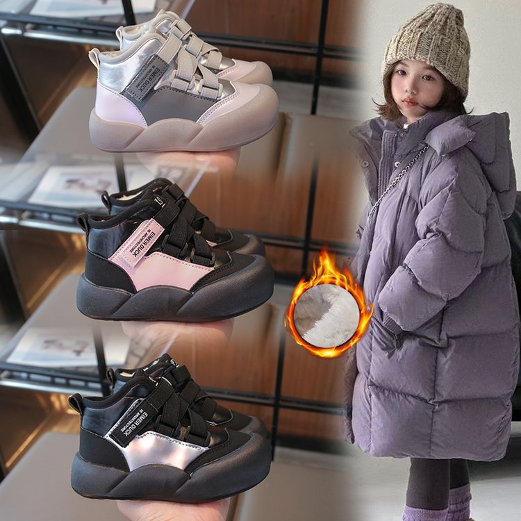 秋冬新款女童加绒棉靴儿童雪地靴大棉男童保暖鞋小中大童皮面防水