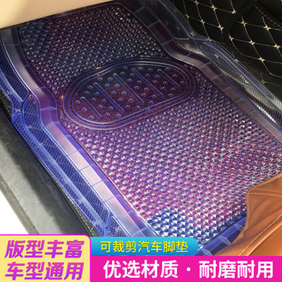 汽车透明脚垫防滑通用加厚环保塑料pvc软胶防水乳胶地垫防冻单片