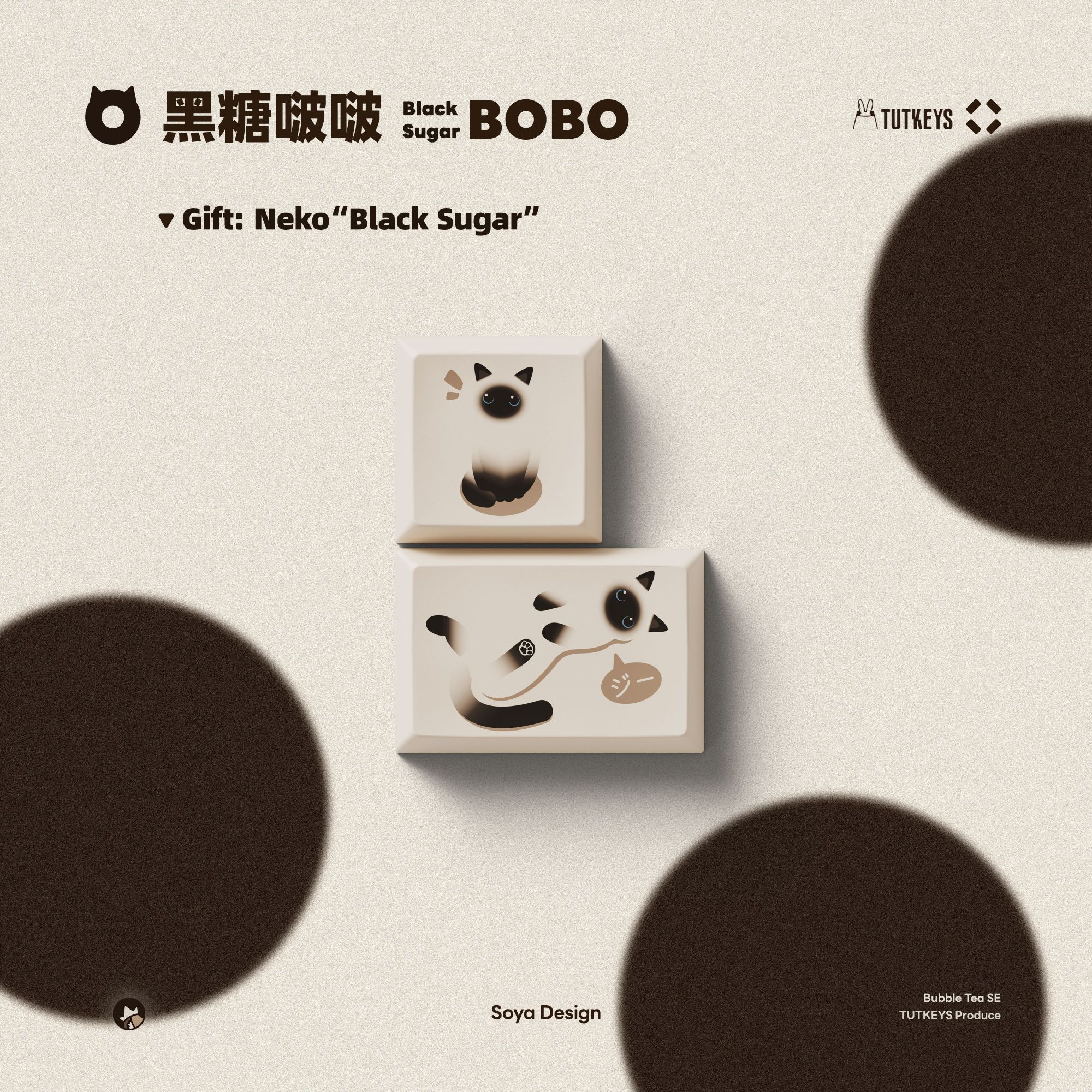 TUTKEYS 土酱全系列积木合集 机械键盘个性键帽积木 多款可选,电脑硬件/显示器/电脑周边,键帽,淘宝优惠券,粉丝福利购,淘宝优惠卷