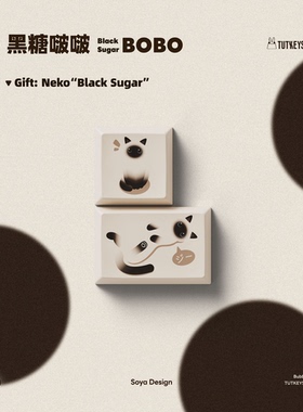 TUTKEYS 土酱全系列积木合集 机械键盘个性键帽积木 多款可选