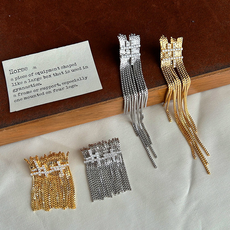 镶钻流苏耳坠925耳针金属链条爆闪灵动气质时尚百搭小众高级设计,饰品/流行首饰/时尚饰品新,耳环,淘宝优惠券,粉丝福利购,淘宝优惠卷