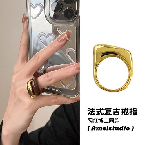 女铜镀18K金简约复古戒指高级感
