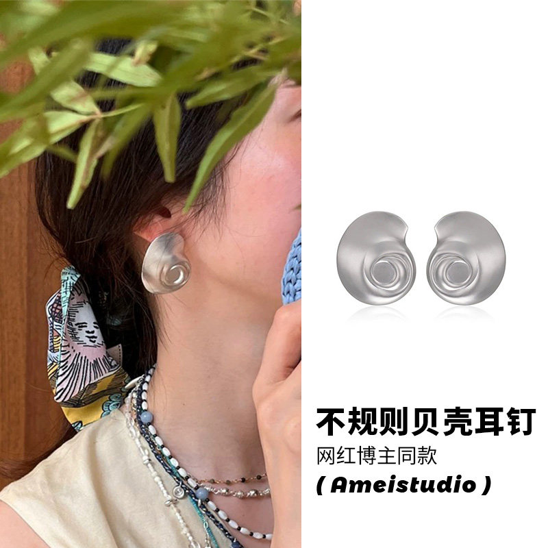 铜欧美女夸张耳钉高级