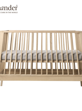 丹麦进口leander利安达婴儿床儿童床纯实木高档明星款linea新款
