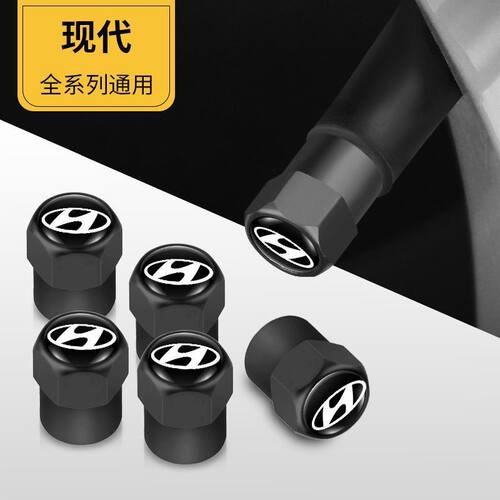 现代金属气门嘴瑞纳索纳塔菲斯塔