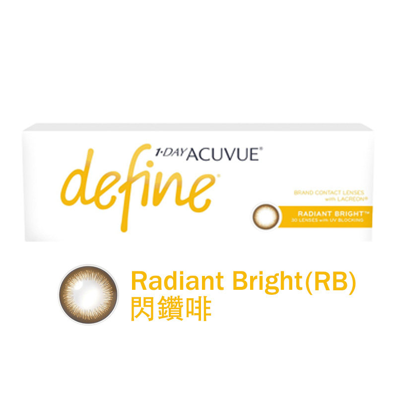 闪钻啡日抛美瞳彩色隐形眼镜定制Johnson＆Johnson Acuvue港澳版