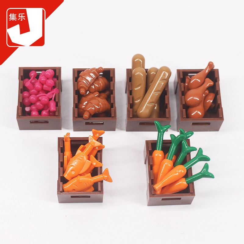 国产乐高积木食物水果配件箱萝卜苹果拼搭diy香蕉积木moc配件组