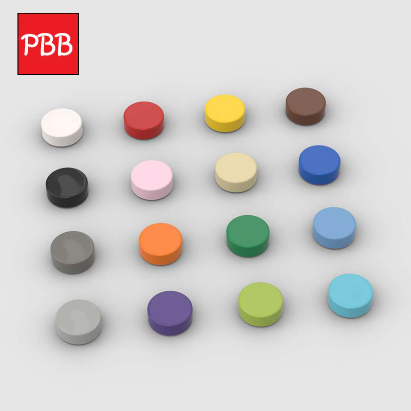 小积木颗粒1x1圆点1孔圆光板圆形类兼容乐高98138通用圆灯粒零件,玩具/童车/益智/积木/模型,普通塑料积木,淘宝优惠券,粉丝福利购,淘宝优惠卷