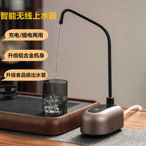 雅杰仕抽水器带记忆定量使用方便