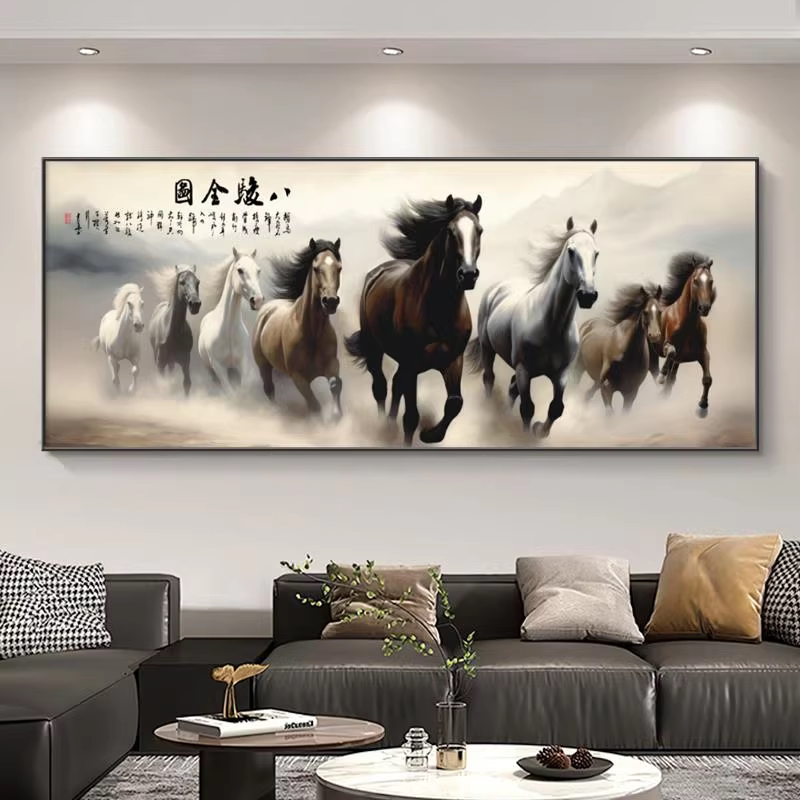 客厅装饰画八骏图沙发背景墙画