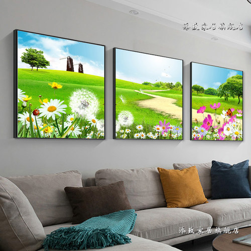 客厅装饰画沙发背景墙挂画壁画