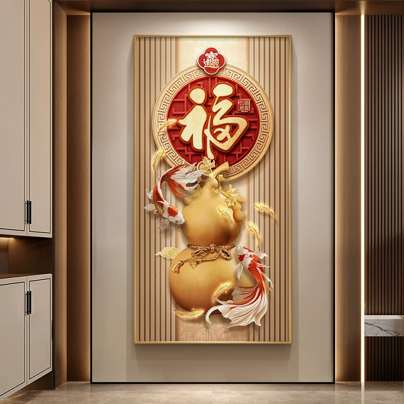 锦鲤玄关装饰画客厅进门入户挂画
