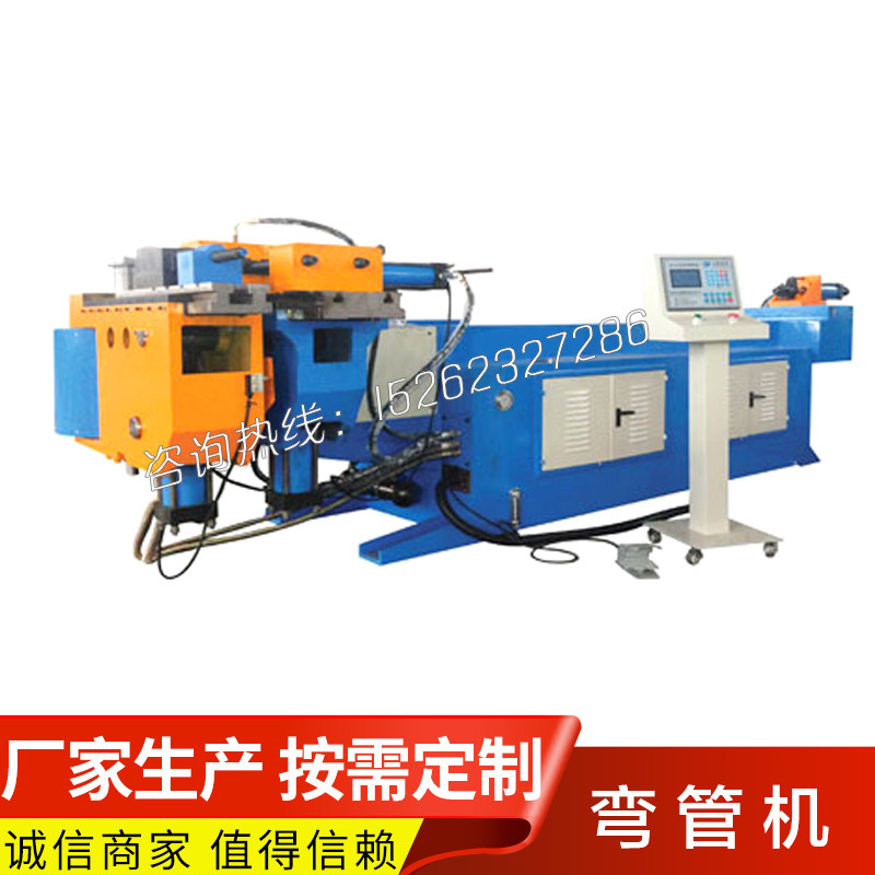 厂家直销半自动液压弯管机   弯管机模具 方管芯棒  弯管机配件
