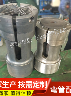 可定制现货方管成型模具铜合金模具数控液压弯管机方管芯棒模具