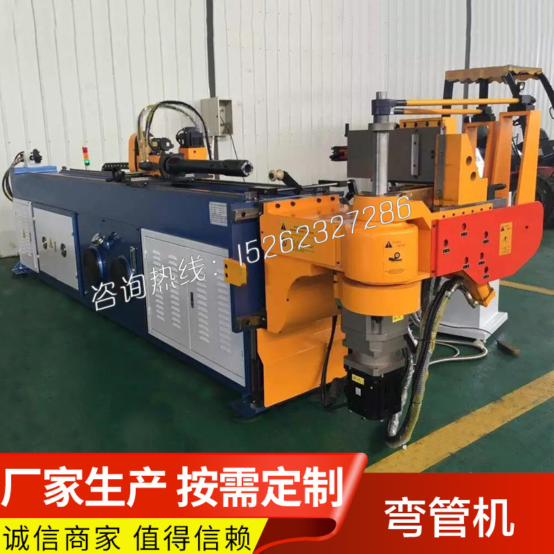 可定制方管圆管异型管数控液压弯管机模具配件防皱模万向芯棒活节