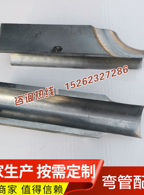 方管圆管不锈钢管数控液压弯管机模具配件防皱模万向铜芯棒轮模