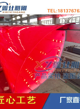 中化新款标准件加油站檐口红色吸塑发光灯带装饰黄色灯带便利店字