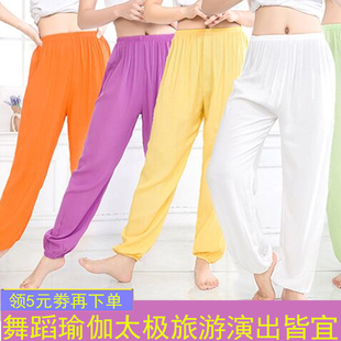 大码 睡裤 瑜伽舞蹈束口太极裤 人造棉夏季 男女灯笼裤 防蚊裤 棉绸薄款