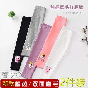 女童打底裤秋冬女孩秋裤纯棉宝宝睡裤儿童裤子德绒发热保暖裤内穿