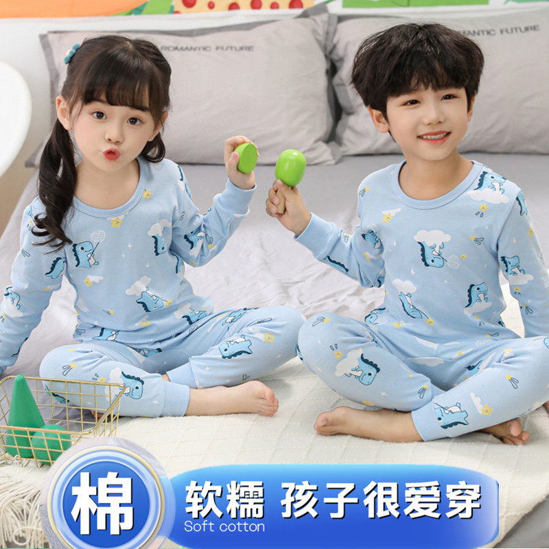 儿童秋衣秋裤套装纯棉男童内衣女童打底全棉薄款男孩宝宝睡衣秋冬