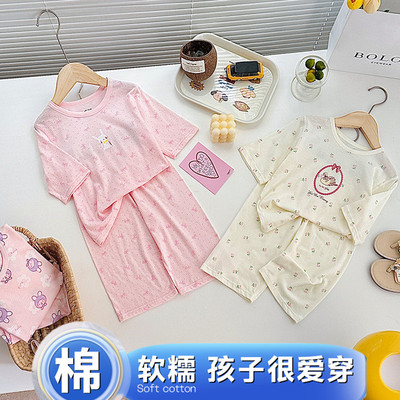 儿童睡衣纯棉夏季男童家居服薄款a类宝宝男孩中大童女童7分袖套装