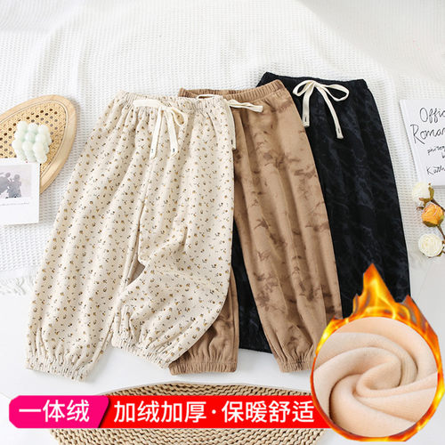 儿童保暖裤加绒秋冬男童加厚棉裤女童一体绒内穿打底裤男宝宝绒裤