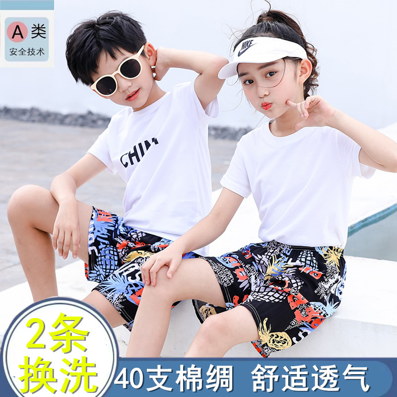 儿童短裤外穿棉绸薄款春夏季沙滩裤五分中裤男童夏裤宝宝女童睡裤 - 实物图