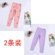 Fu-Pink Rabbit+Taro Purple (AB теплые брюки)