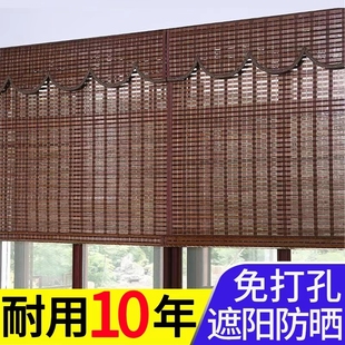 饰复古禅意遮阳中式 竹帘子卷帘门帘隔断阳台装 免打孔升降茶室窗帘