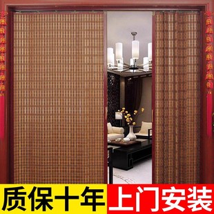 竹帘子折叠推拉门隔断拉帘客厅装饰屏风窗帘家用厨房商铺竹帘门帘
