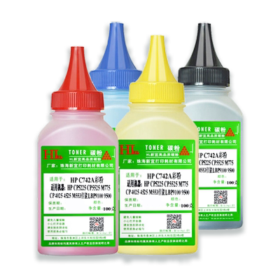 HL适用惠普CE740A碳粉 HPCP5225DN碳粉 CP5525DN M775DN M700 M750激光打印机墨粉  HPCE340A CE270A彩色碳粉