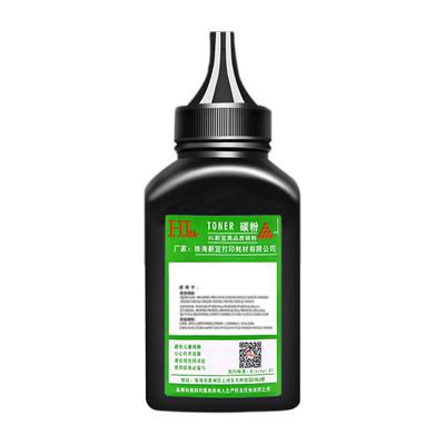 hl兼容惠普碳粉打印机HP101012A