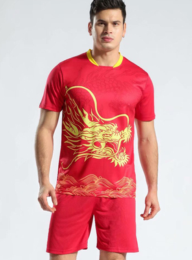 龙舟服龙纹短袖短裤足球服套装男训练服球衣定制印号字210011红色