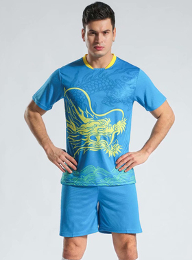龙舟服龙纹短袖短裤足球服套装男训练服球衣定制印号字210011蓝色
