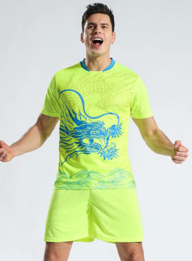 龙舟服龙纹短袖裤足球服套装男训练服球衣定制印号210011荧光绿色