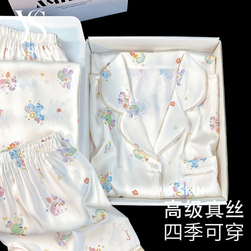 YASUN真丝睡衣女四季卡通套装