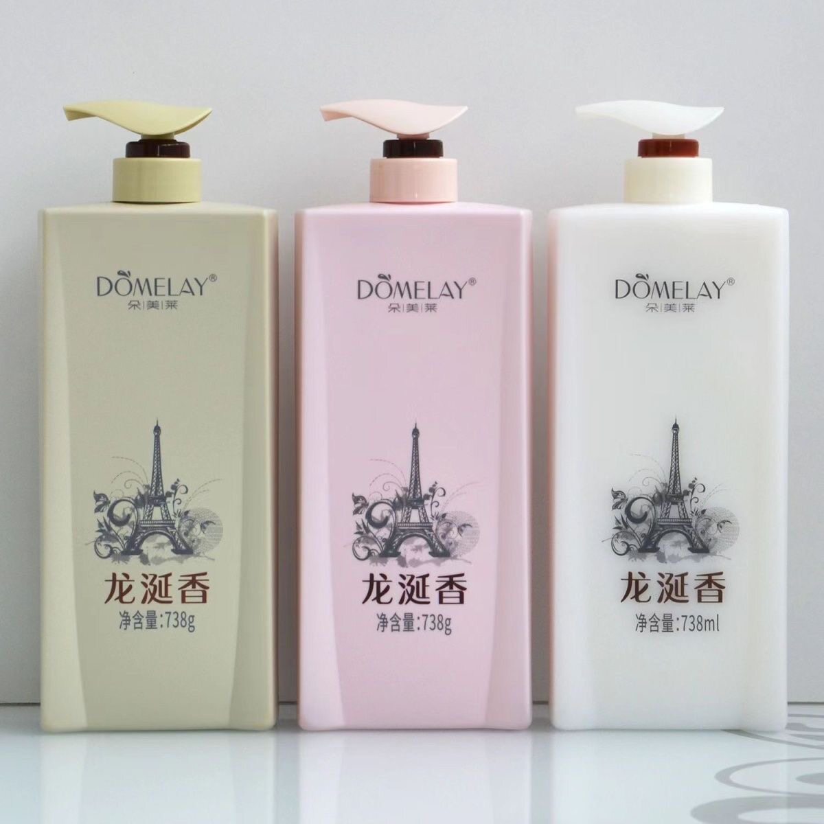 正品朵美莱龙涎香洗发水持久留香滋润控油去屑洗发露护发沐浴套装