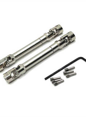 伟力 104006 104010 104020 104026 遥控车 金属升级 前后传动轴