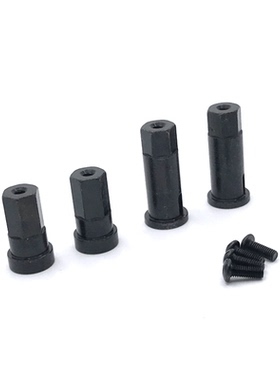 煌博ZP1001 02 03 04 06 07 08 09 10遥控车 金属升级 轮轴结合器