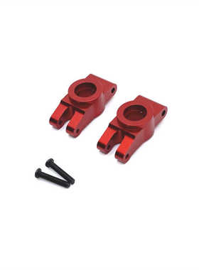 美嘉欣1/14 14301 14302 14303 RC遥控车零配件 金属升级改装后杯