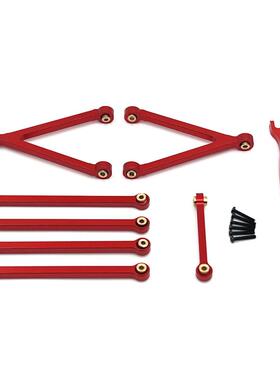 FMS 1/24 FCX24M 骆驼杯 D90 D110 路虎卫士 初代揽胜 发现 拉杆