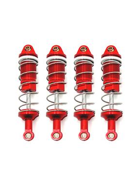 LC RACING 1/10 PTG-2 PTG-2R 遥控车零配件 升级 前后液压避震器