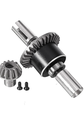 伟力 12427 12429 12428 12423 飞越 遥控车零配件 差速器 差速齿