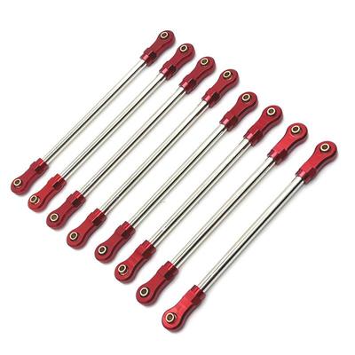 易控RC遥控车金属底盘拉杆