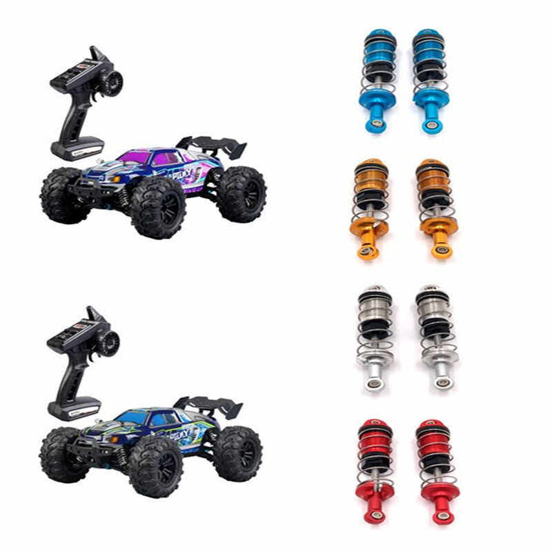 速驰宇RC遥控车液压弹簧避震器