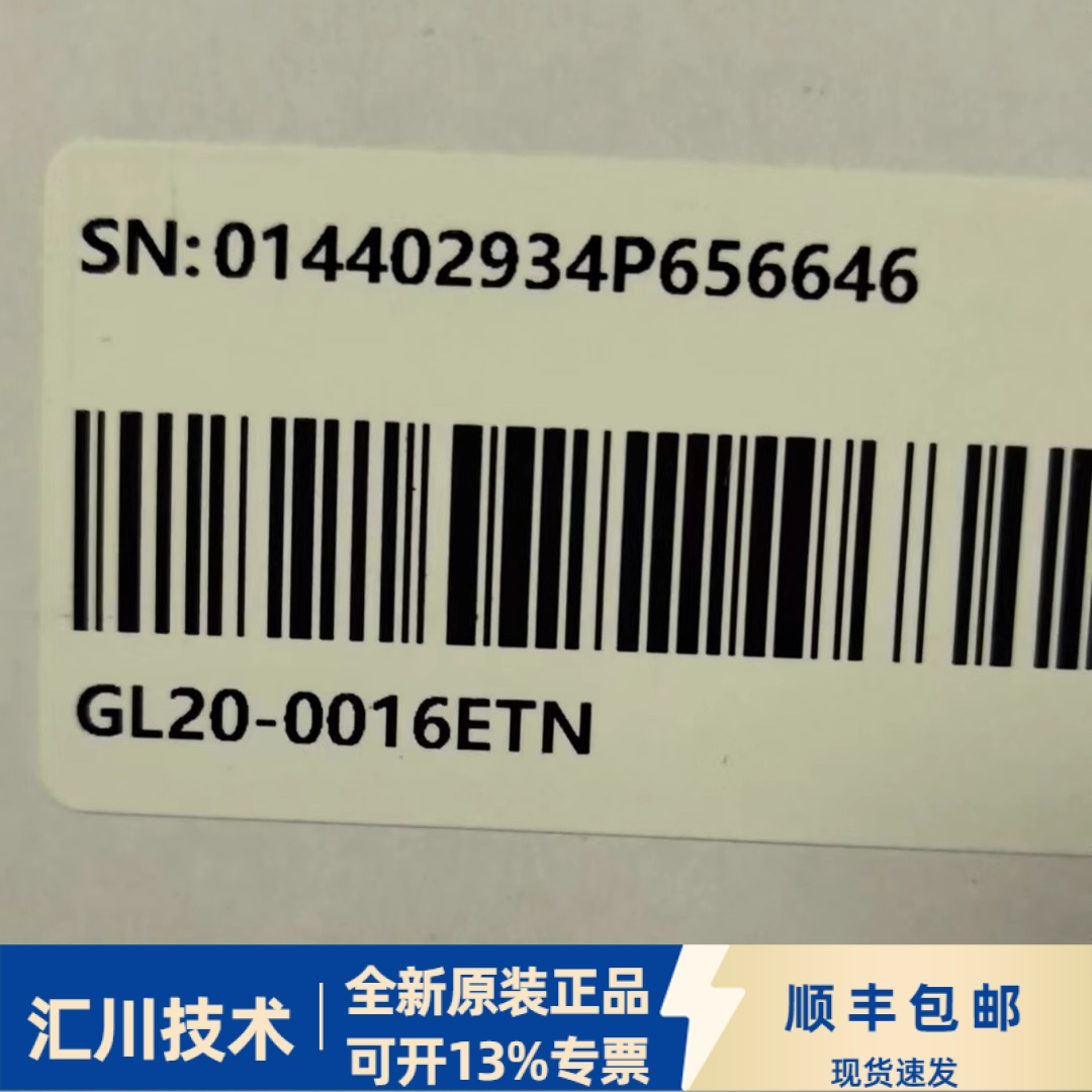 汇川技术GL20-0016ETN全新