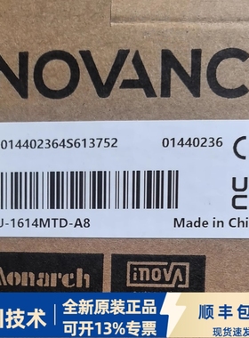 EtherCAT总线PLC汇川H5U-1614MTD-A8全新原装现货特价顺丰包邮