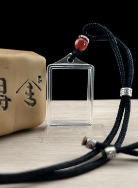 源头工厂透明可打开亚克力擦擦盒吊坠可装物经文佛牌项链嘎乌盒
